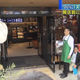 Illustration for article titled In Japan, a Thousand People Just Lined Up at Starbucks